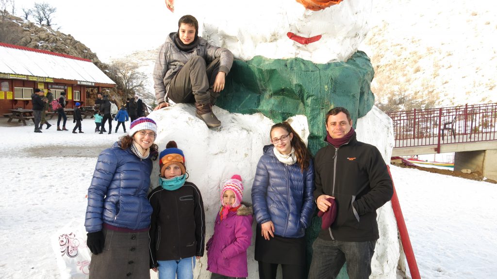 ספר הזכרונות שלי by dan - Ourboox.com