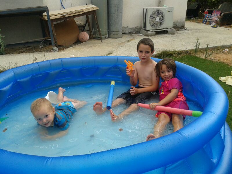 ספר הזכרונות המשפחתי by nitzan - Ourboox.com