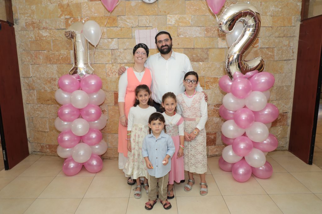 ספר זיכרונות מישפחתי by reshit - Illustrated by עיברית - Ourboox.com