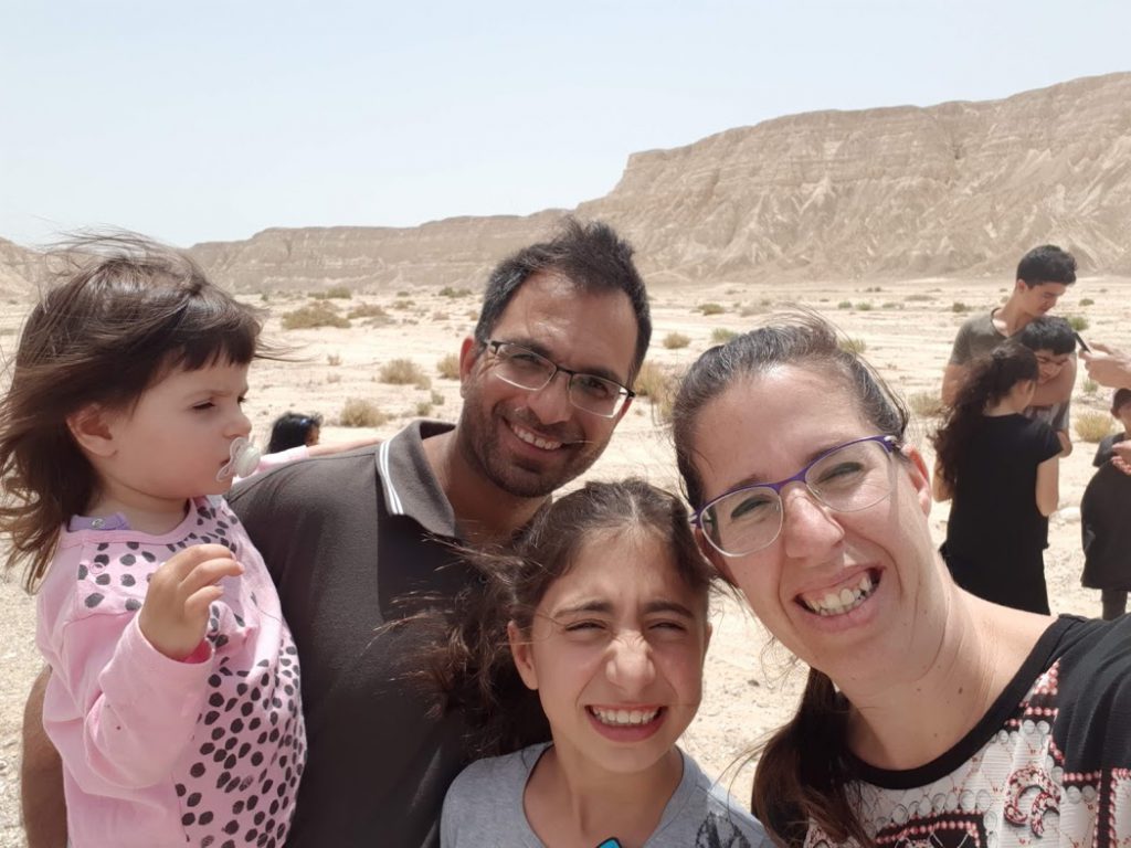 ספר הזיכרונות המשפחתי by shira - Ourboox.com