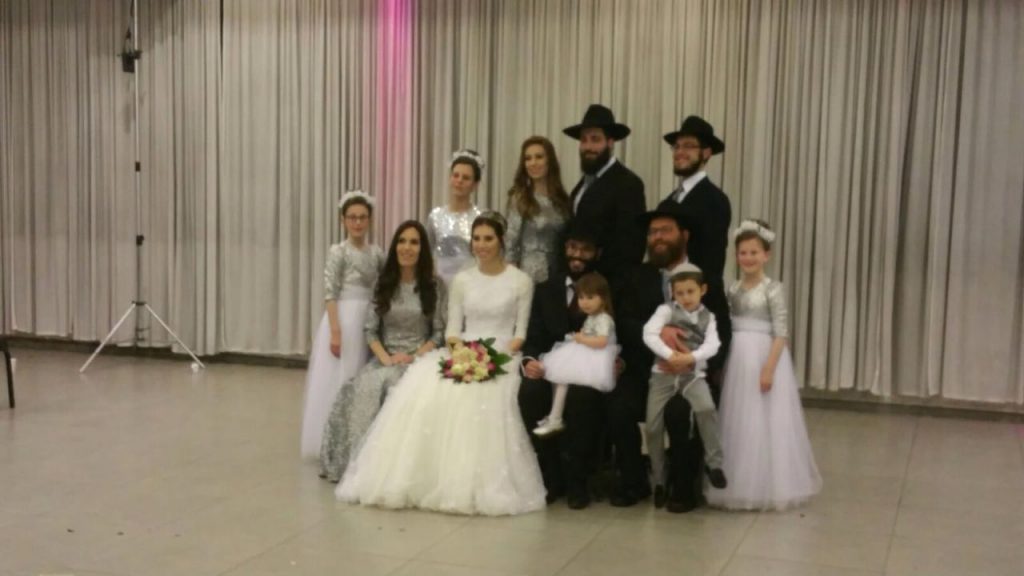 המשפחה שלנו