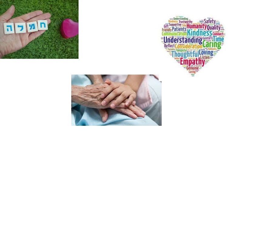 ספר על המידות הטובות by reut shvarz - Illustrated by רעות שוורץ - Ourboox.com