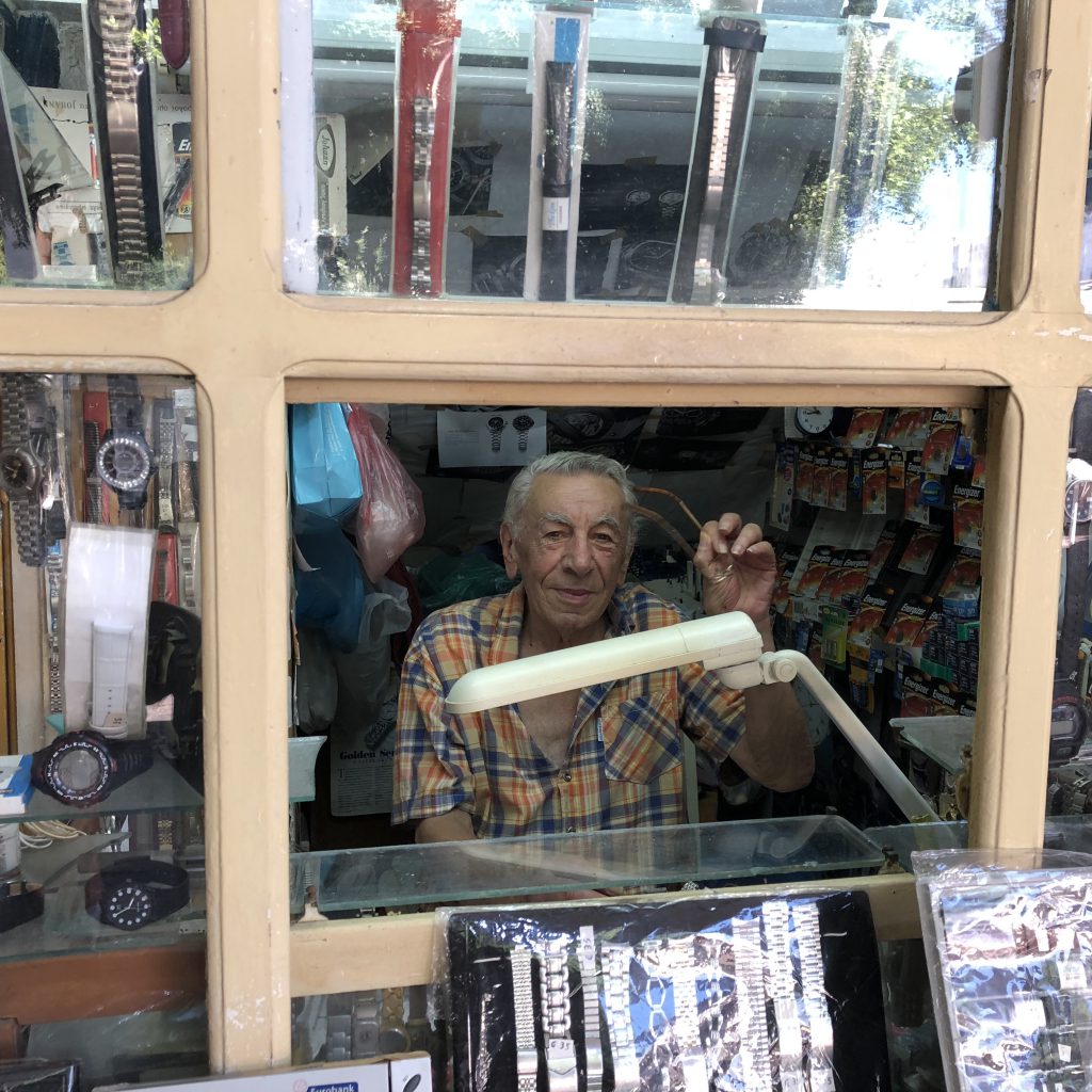 Lost in Rhodes by Mel Rosenberg - מל רוזנברג - Ourboox.com