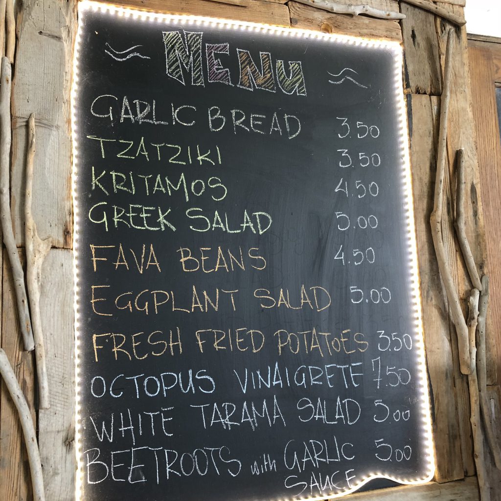 Lost in Rhodes by Mel Rosenberg - מל רוזנברג - Ourboox.com