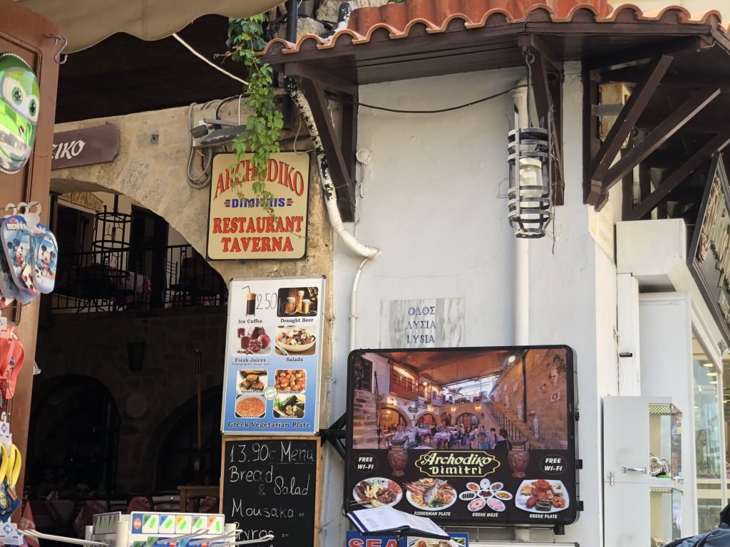 Lost in Rhodes by Mel Rosenberg - מל רוזנברג - Ourboox.com