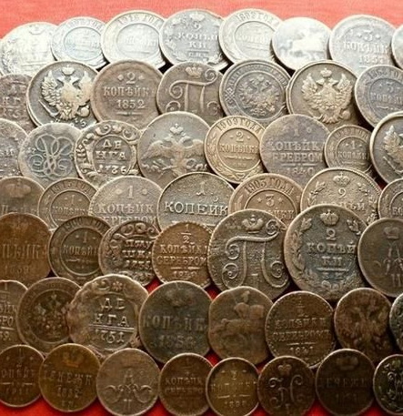 МОНЕТЫ by Людмила Юрьевна - Ourboox.com