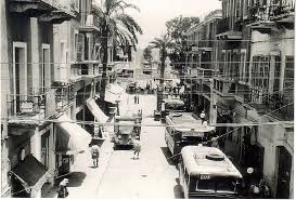 עבודה בספרות-יאנקו מהעיר התחתית by hello kitty - Illustrated by לוסי ג