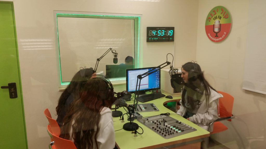 קול יבנה – מדריך נהלים לשדרים – תשפ”א by kol yavne - Ourboox.com