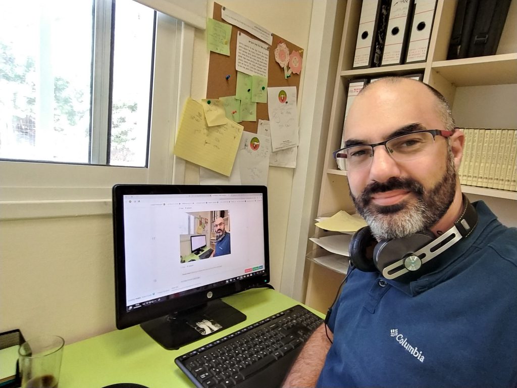 קול יבנה – מדריך נהלים לשדרים – תשפ”א by kol yavne - Ourboox.com