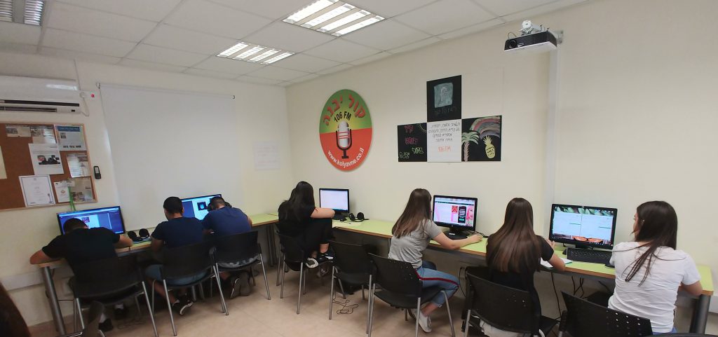 קול יבנה – מדריך נהלים לשדרים – תשפ”א by kol yavne - Ourboox.com