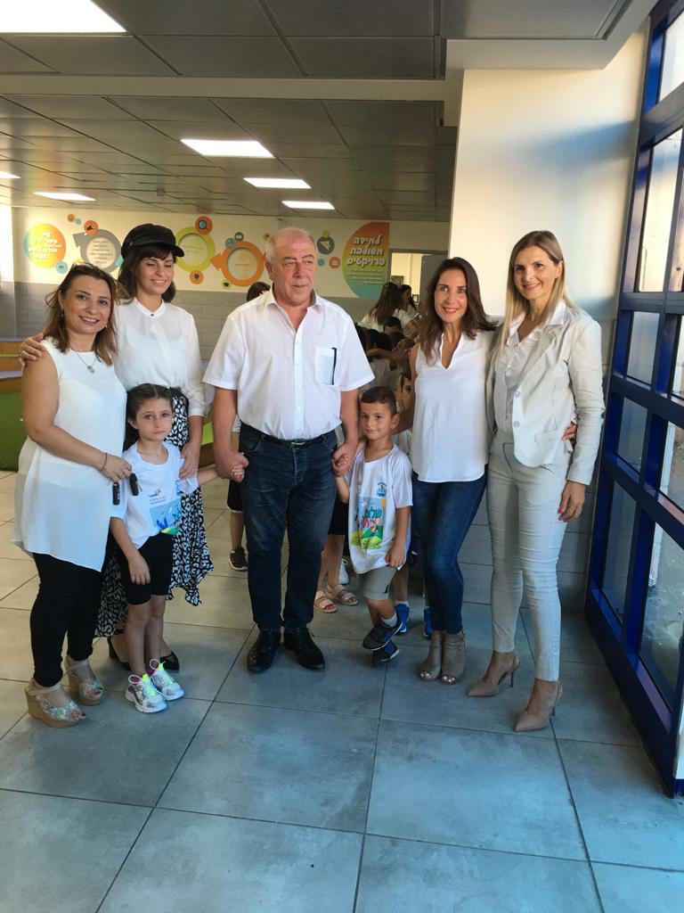 פותחים בחיוך בבית ספר “עלומים” את שנת הלימודים תש”פ by LORET FAYTLOVICH - Ourboox.com