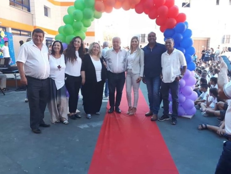 פותחים בחיוך בבית ספר “עלומים” את שנת הלימודים תש”פ by LORET FAYTLOVICH - Ourboox.com