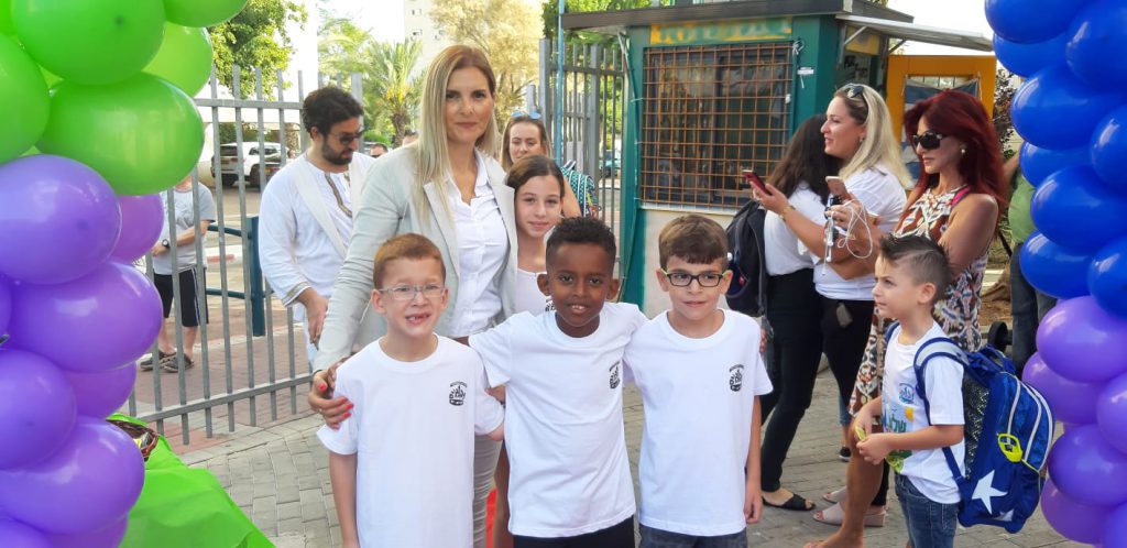 פותחים בחיוך בבית ספר “עלומים” את שנת הלימודים תש”פ by LORET FAYTLOVICH - Ourboox.com