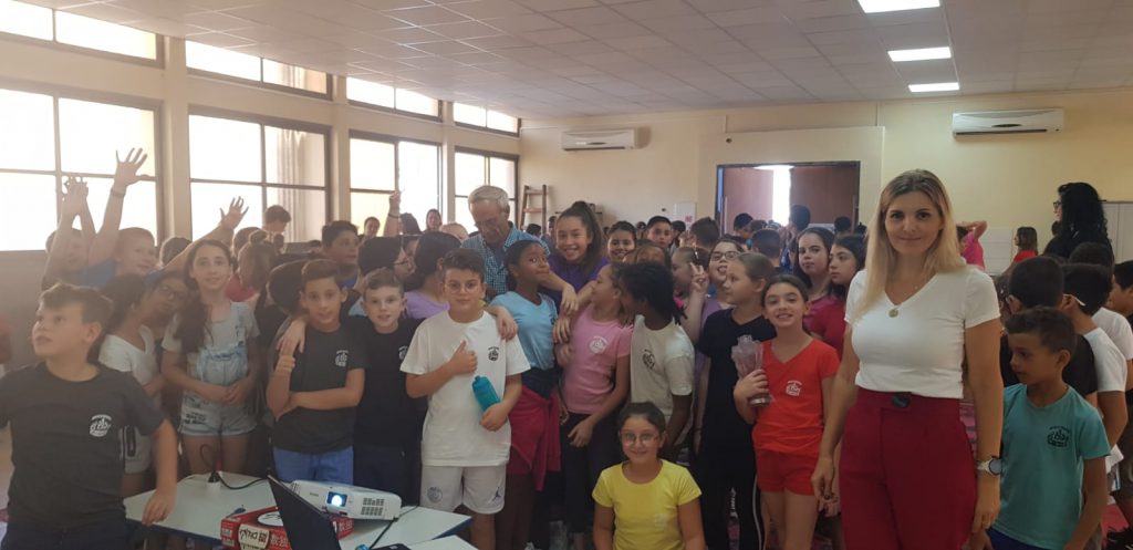 פותחים בחיוך בבית ספר “עלומים” את שנת הלימודים תש”פ by LORET FAYTLOVICH - Ourboox.com