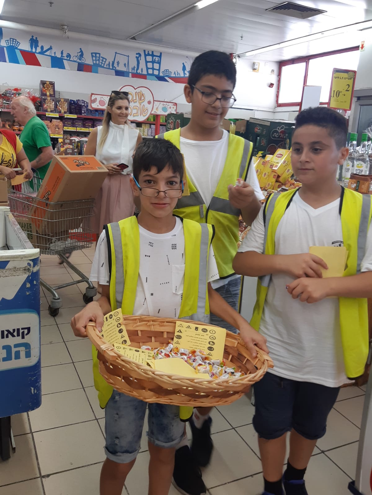 פותחים בחיוך בבית ספר “עלומים” את שנת הלימודים תש”פ by LORET FAYTLOVICH - Ourboox.com