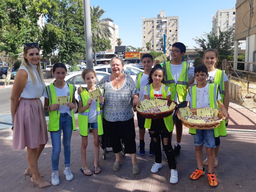 פותחים בחיוך בבית ספר “עלומים” את שנת הלימודים תש”פ by LORET FAYTLOVICH - Ourboox.com
