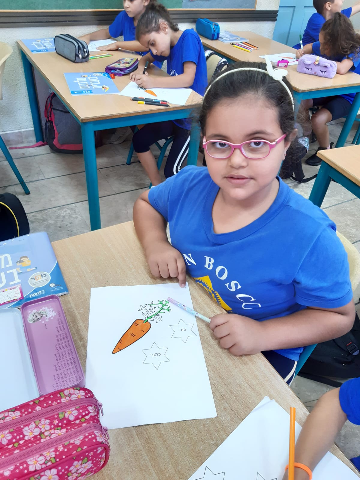 ننطلق معاً بالمسيرة التعليمية بالتحدي والمثابرة by rita - Illustrated by مربيتنا الجميلة - Ourboox.com