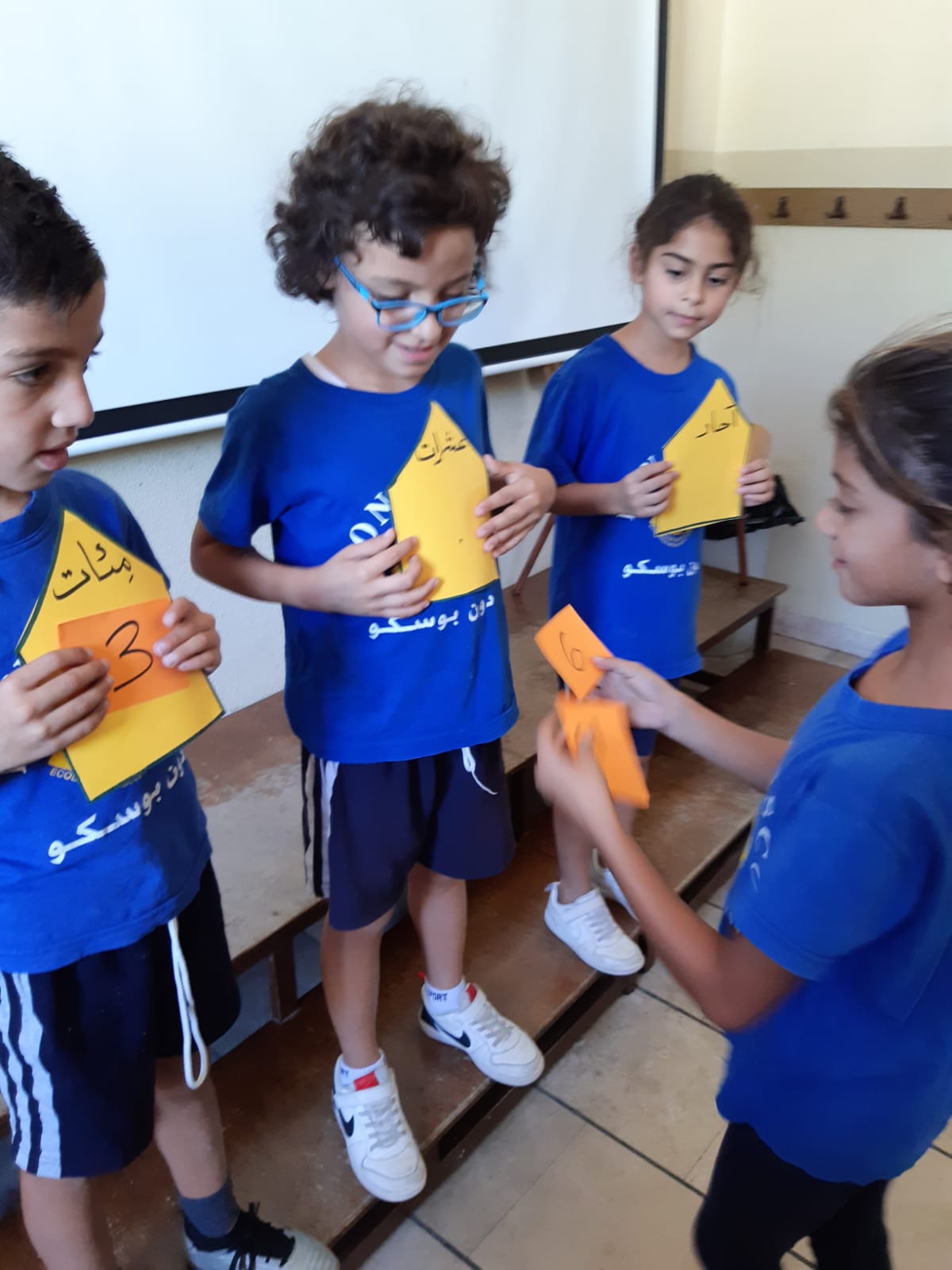 ننطلق معاً بالمسيرة التعليمية بالتحدي والمثابرة by rita - Illustrated by مربيتنا الجميلة - Ourboox.com