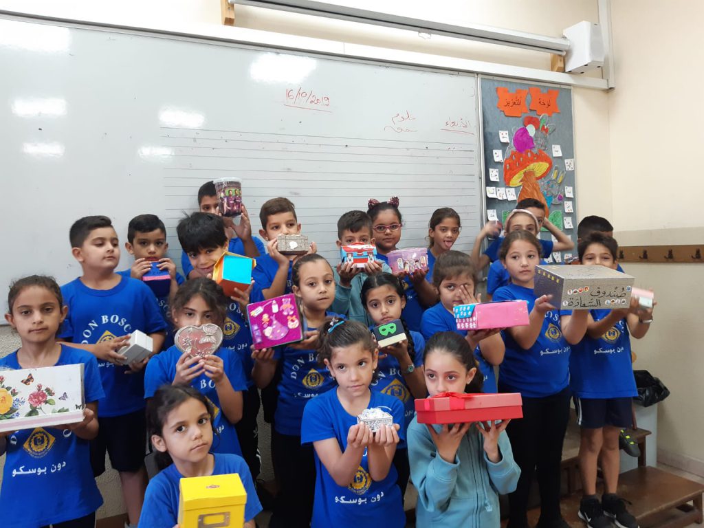 ننطلق معاً بالمسيرة التعليمية بالتحدي والمثابرة by rita - Illustrated by مربيتنا الجميلة - Ourboox.com