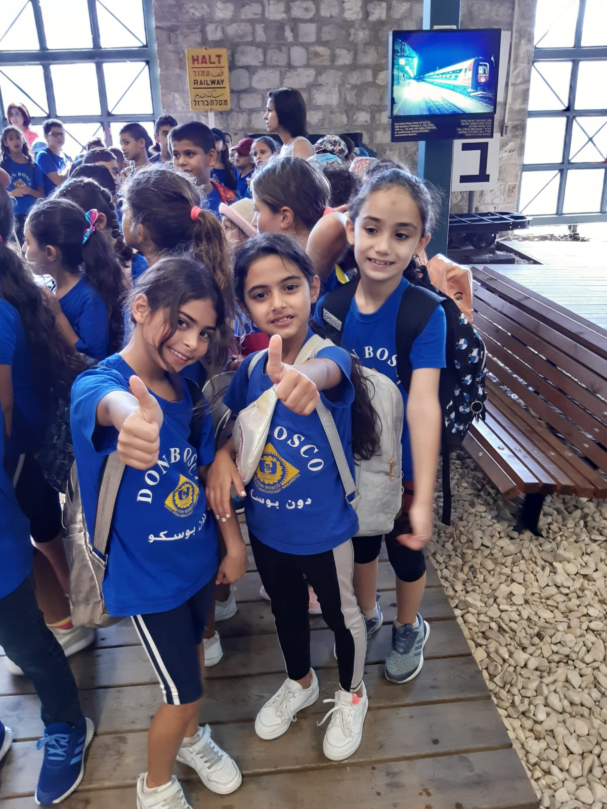 ننطلق معاً بالمسيرة التعليمية بالتحدي والمثابرة by rita - Illustrated by مربيتنا الجميلة - Ourboox.com