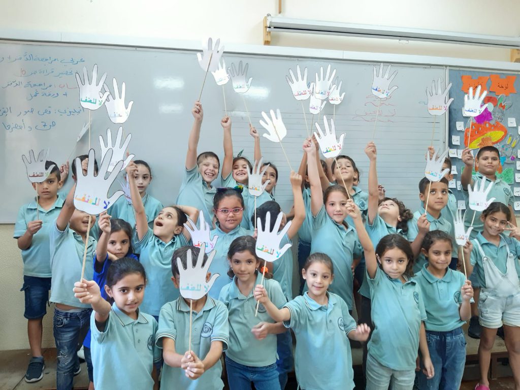 ننطلق معاً بالمسيرة التعليمية بالتحدي والمثابرة by rita - Illustrated by مربيتنا الجميلة - Ourboox.com