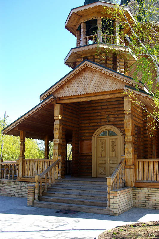 Станционный смотритель by Sergey - Ourboox.com