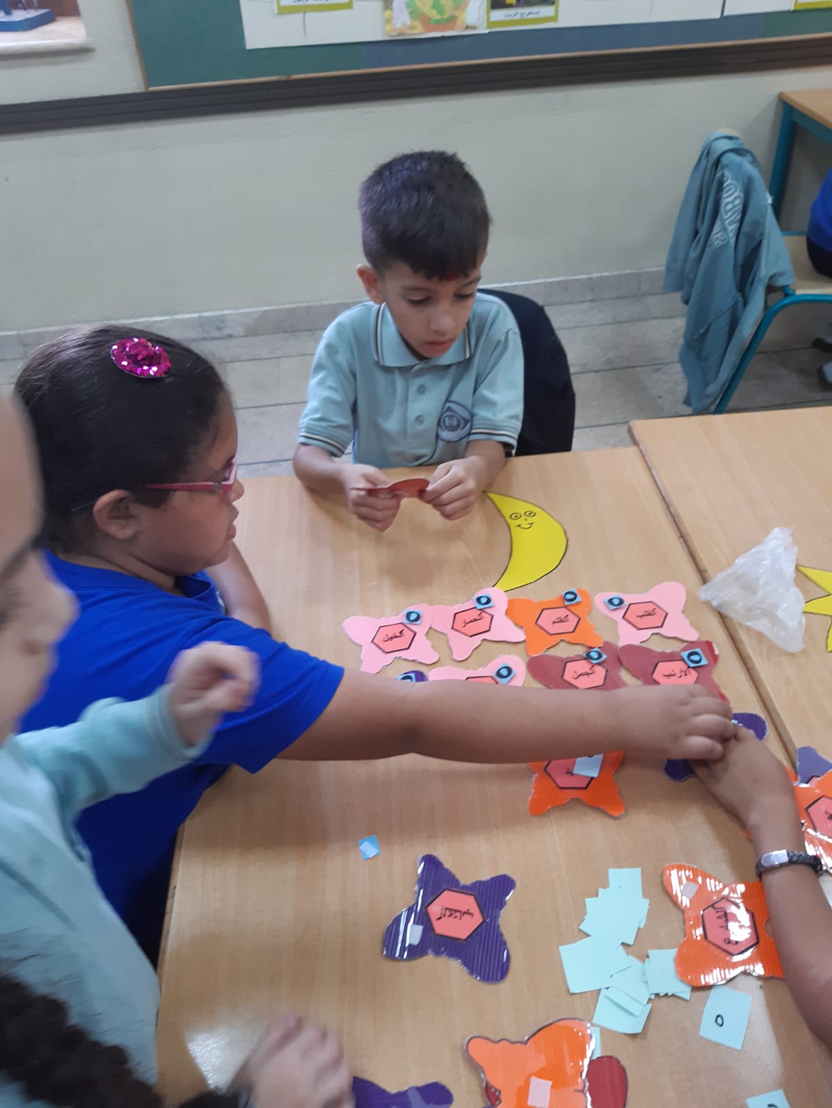 ننطلق معاً بالمسيرة التعليمية بالتحدي والمثابرة by rita - Illustrated by مربيتنا الجميلة - Ourboox.com