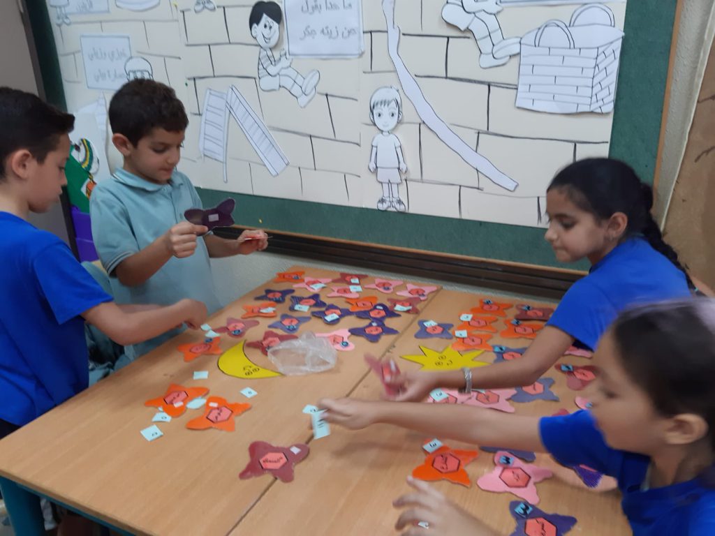 ننطلق معاً بالمسيرة التعليمية بالتحدي والمثابرة by rita - Illustrated by مربيتنا الجميلة - Ourboox.com