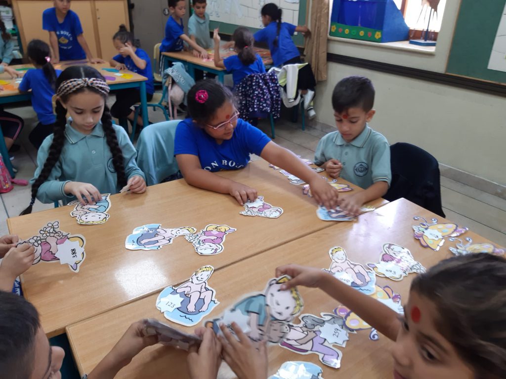 ننطلق معاً بالمسيرة التعليمية بالتحدي والمثابرة by rita - Illustrated by مربيتنا الجميلة - Ourboox.com