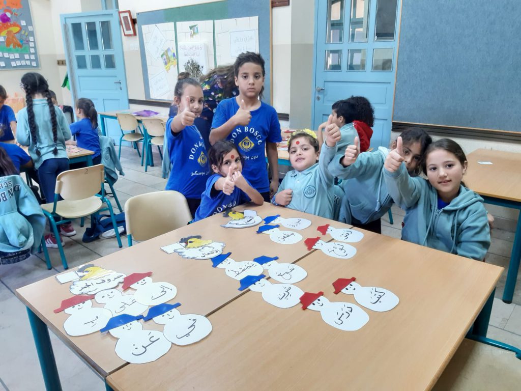 ننطلق معاً بالمسيرة التعليمية بالتحدي والمثابرة by rita - Illustrated by مربيتنا الجميلة - Ourboox.com