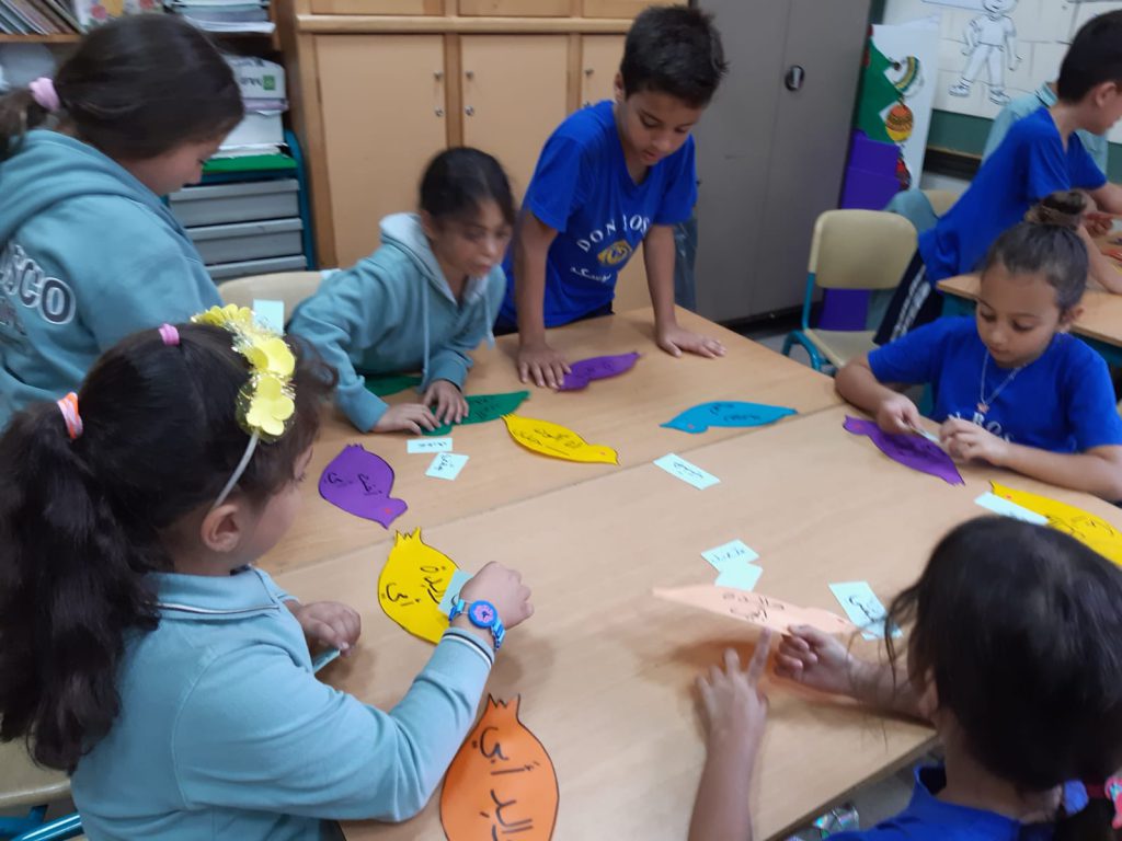 ننطلق معاً بالمسيرة التعليمية بالتحدي والمثابرة by rita - Illustrated by مربيتنا الجميلة - Ourboox.com