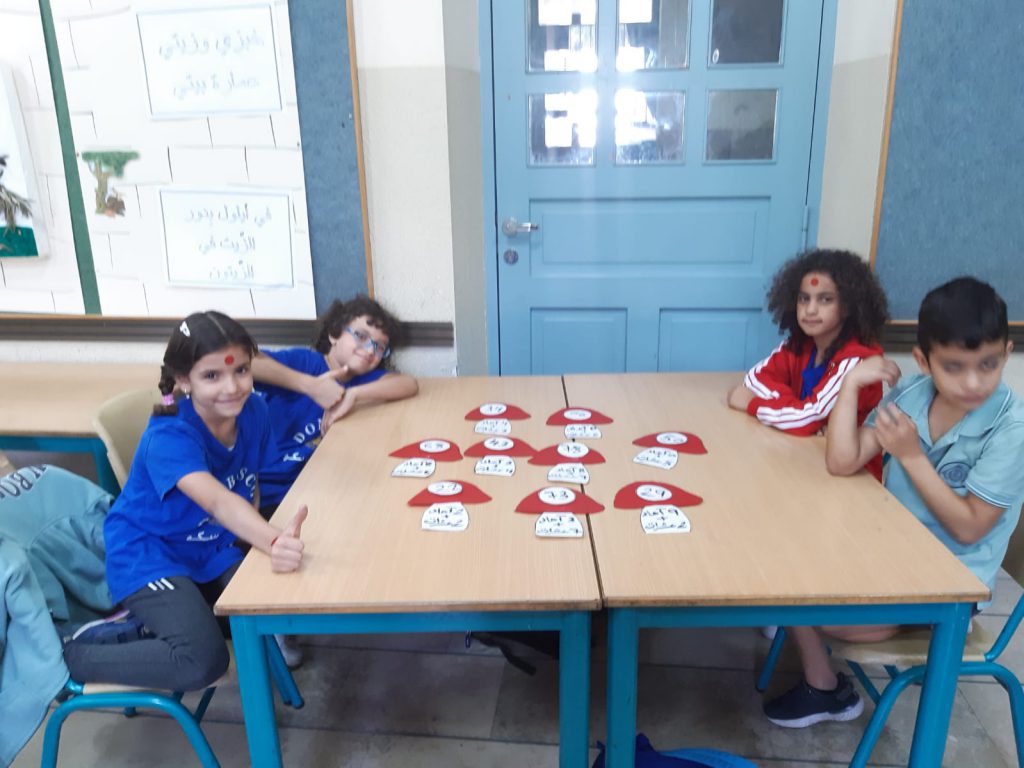 ننطلق معاً بالمسيرة التعليمية بالتحدي والمثابرة by rita - Illustrated by مربيتنا الجميلة - Ourboox.com