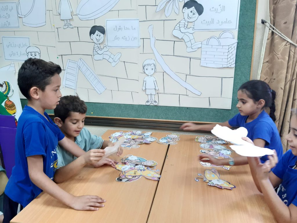 ننطلق معاً بالمسيرة التعليمية بالتحدي والمثابرة by rita - Illustrated by مربيتنا الجميلة - Ourboox.com