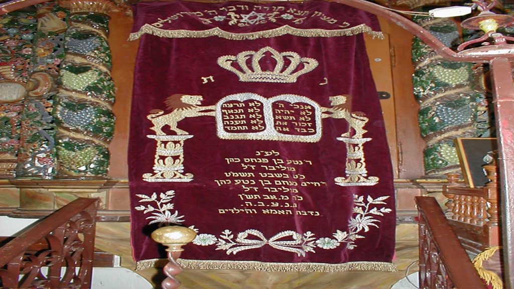 סטודנטים כותבים תנ”ך, החוג למקרא תש”ף by ilore baruch - Ourboox.com