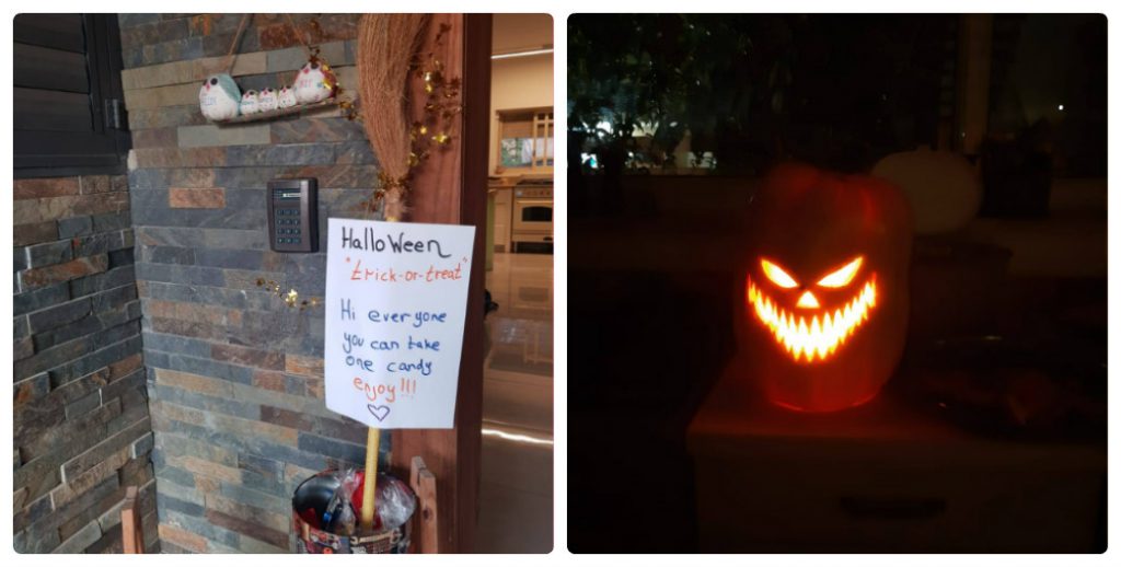 חודשון אוקטובר by michal hunga - Illustrated by עריכה - ריקי חיון - Ourboox.com