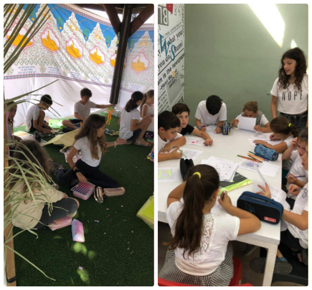 חודשון אוקטובר by michal hunga - Illustrated by עריכה - ריקי חיון - Ourboox.com