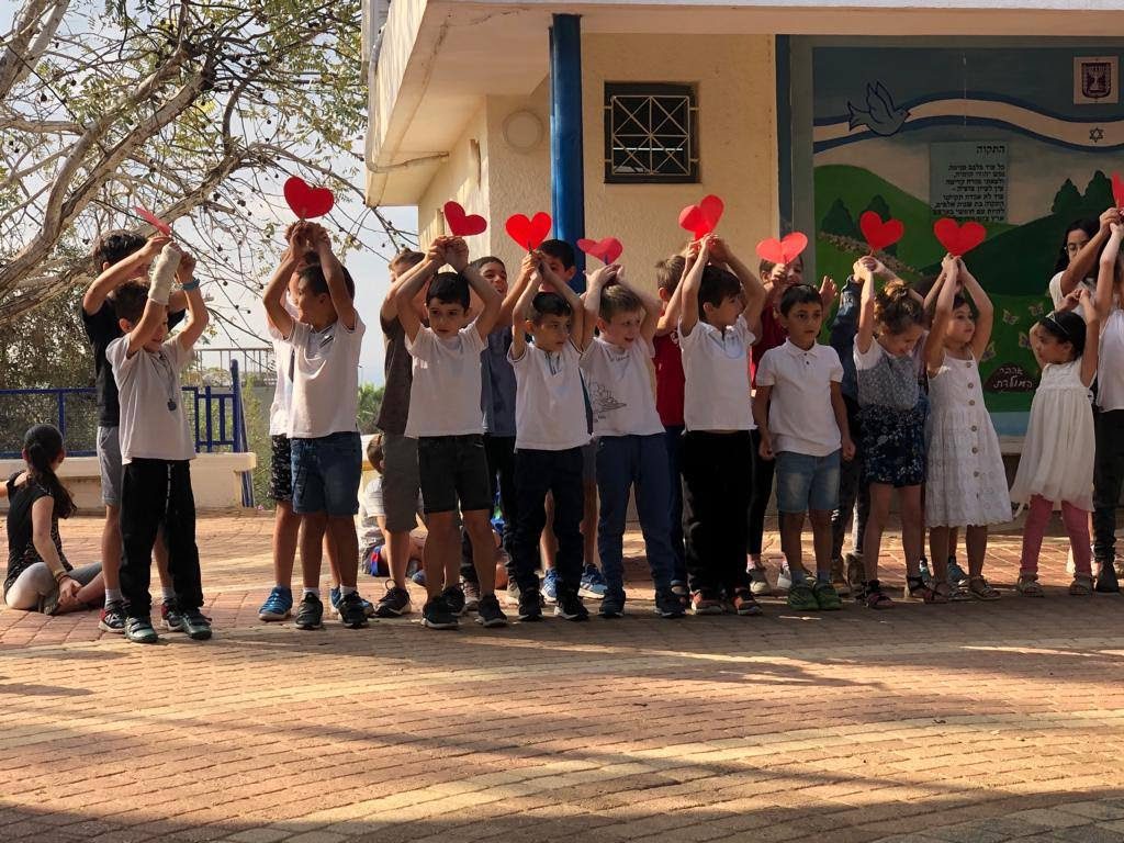 חודשון אוקטובר by michal hunga - Illustrated by עריכה - ריקי חיון - Ourboox.com