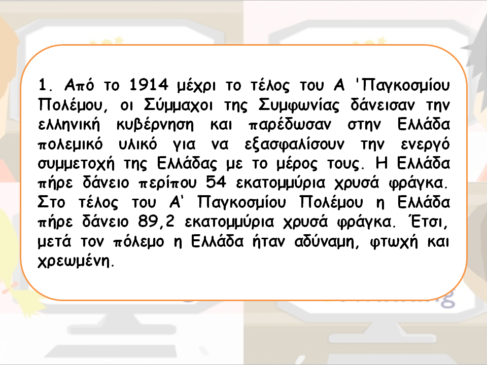 1920-1940 by Georgia Klo - Ourboox.com