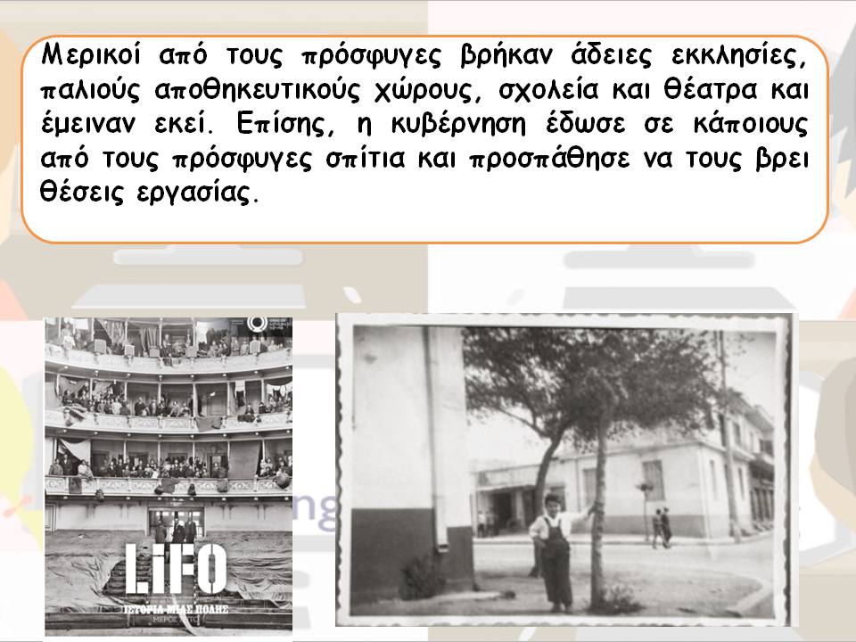 1920-1940 by Georgia Klo - Ourboox.com