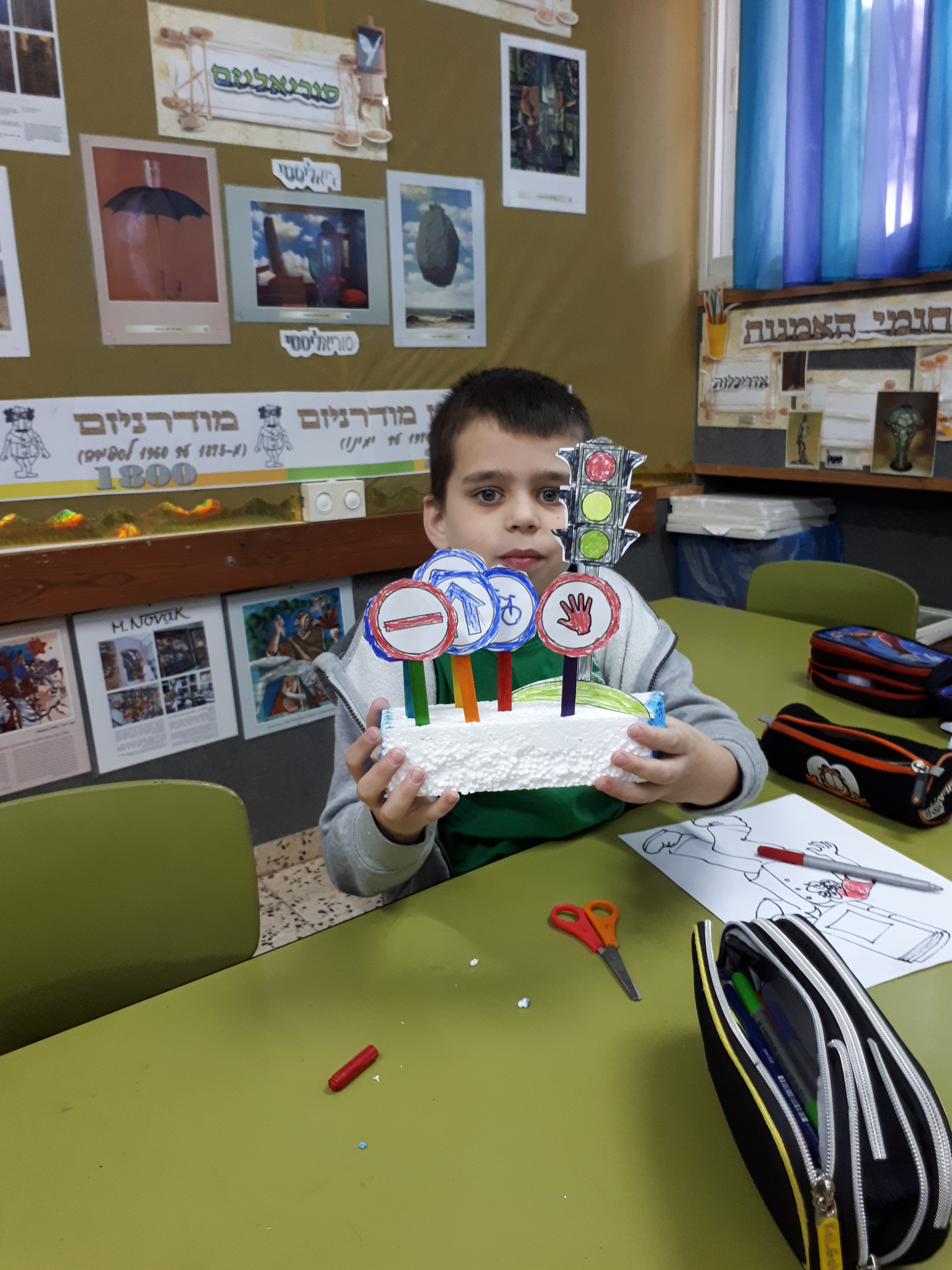 יצירות שבוע “זהירות בדרכים” by margarita - Ourboox.com