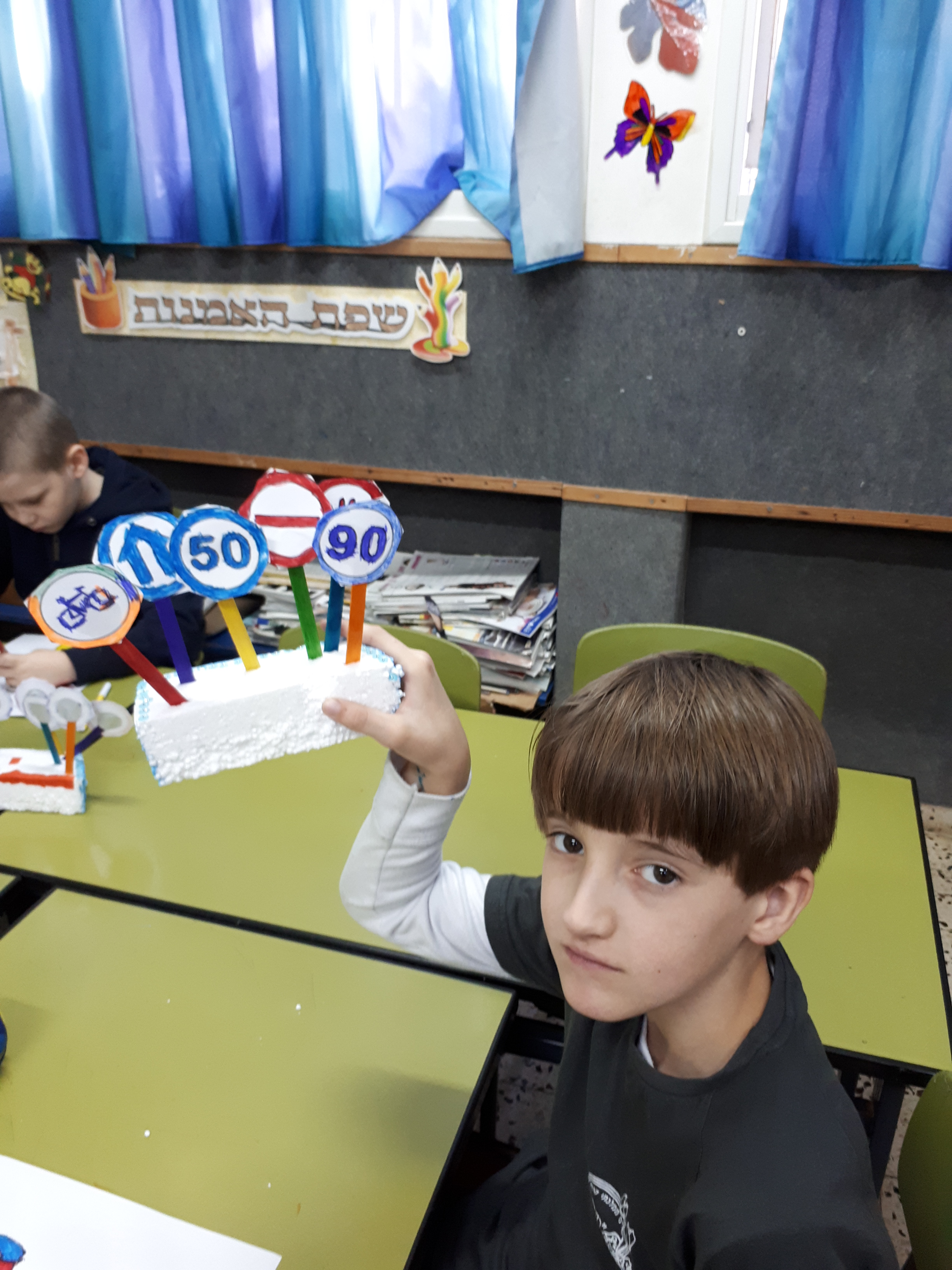 יצירות שבוע “זהירות בדרכים” by margarita - Ourboox.com