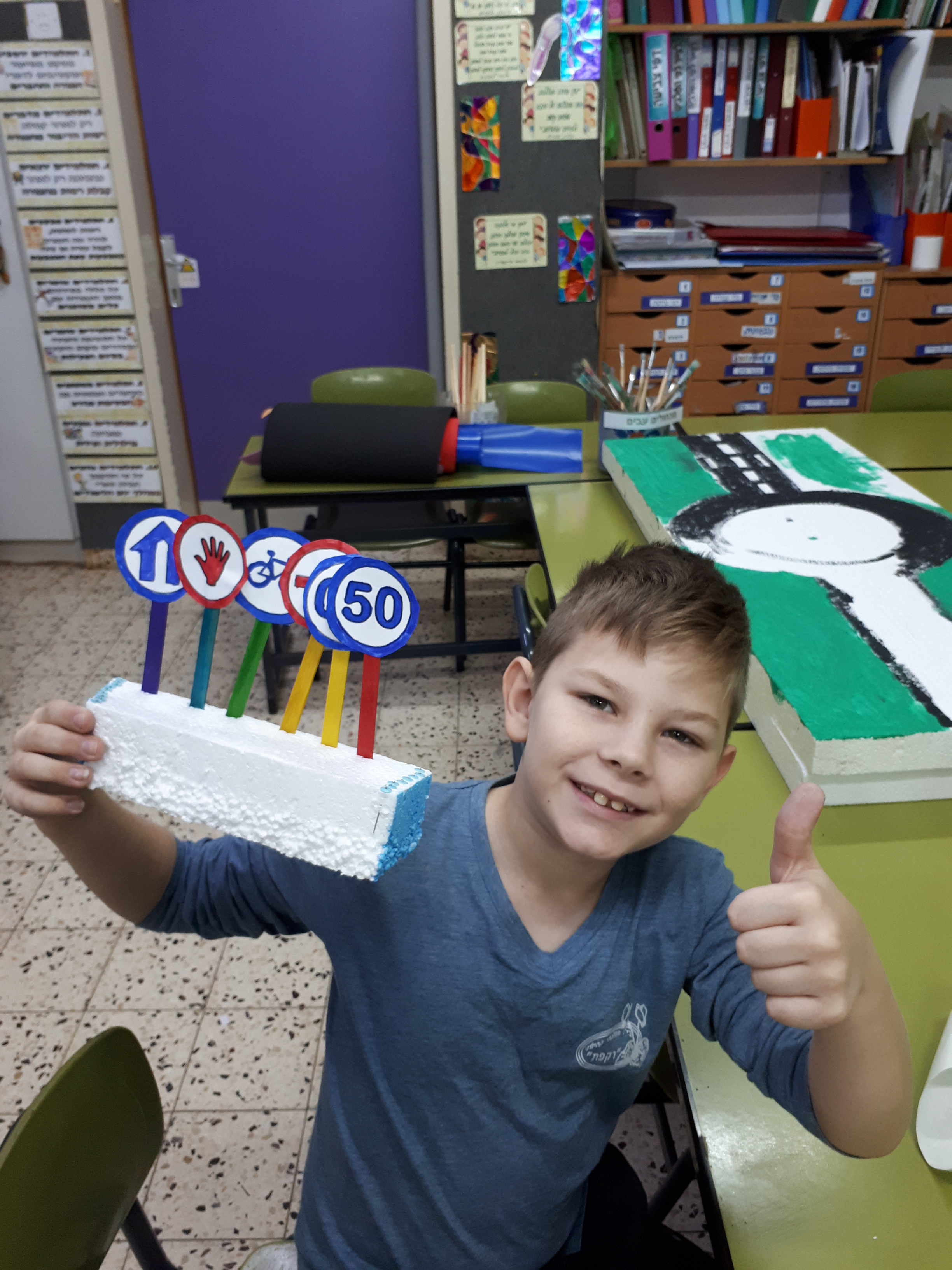 יצירות שבוע “זהירות בדרכים” by margarita - Ourboox.com