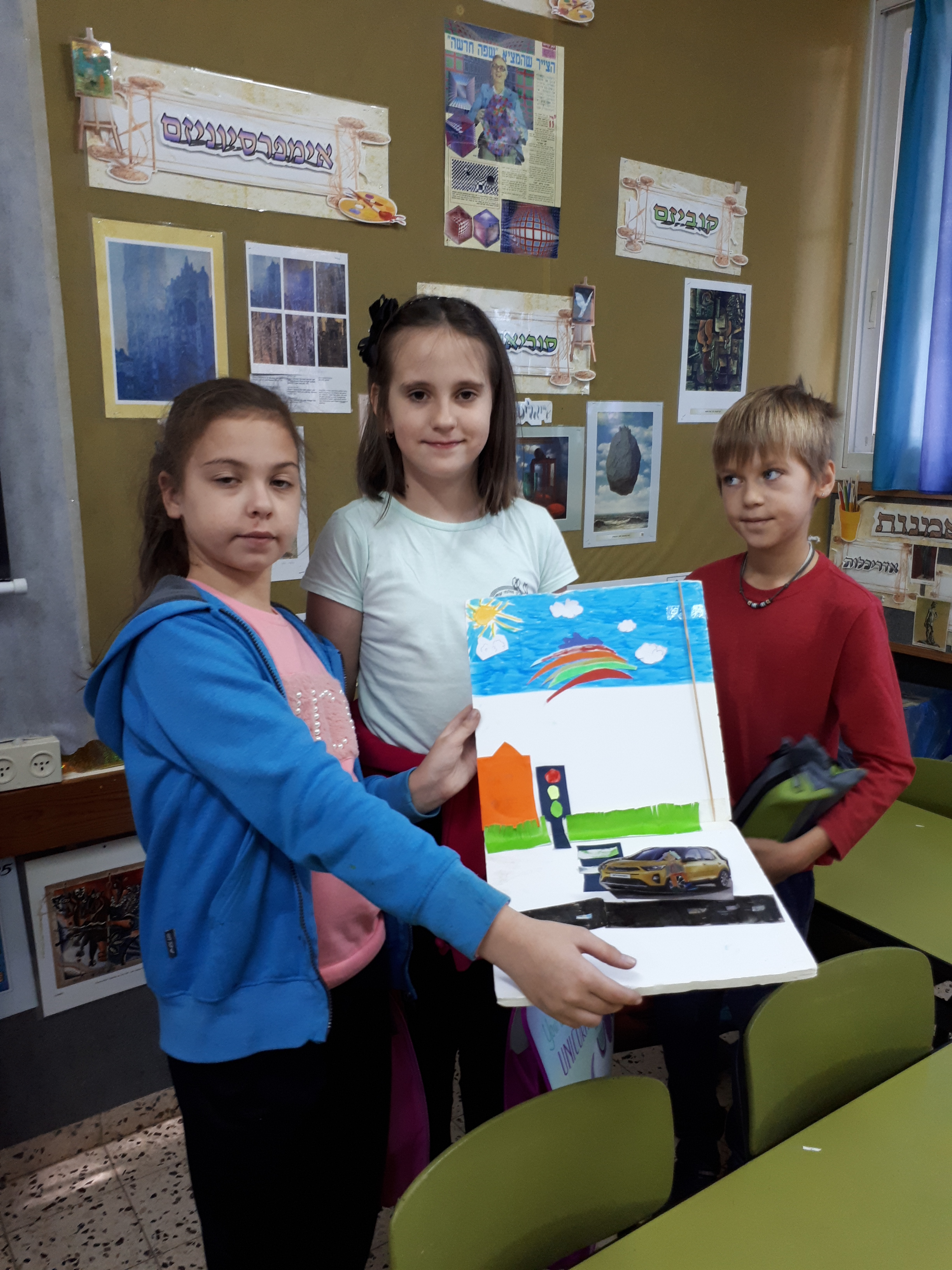 יצירות שבוע “זהירות בדרכים” by margarita - Ourboox.com