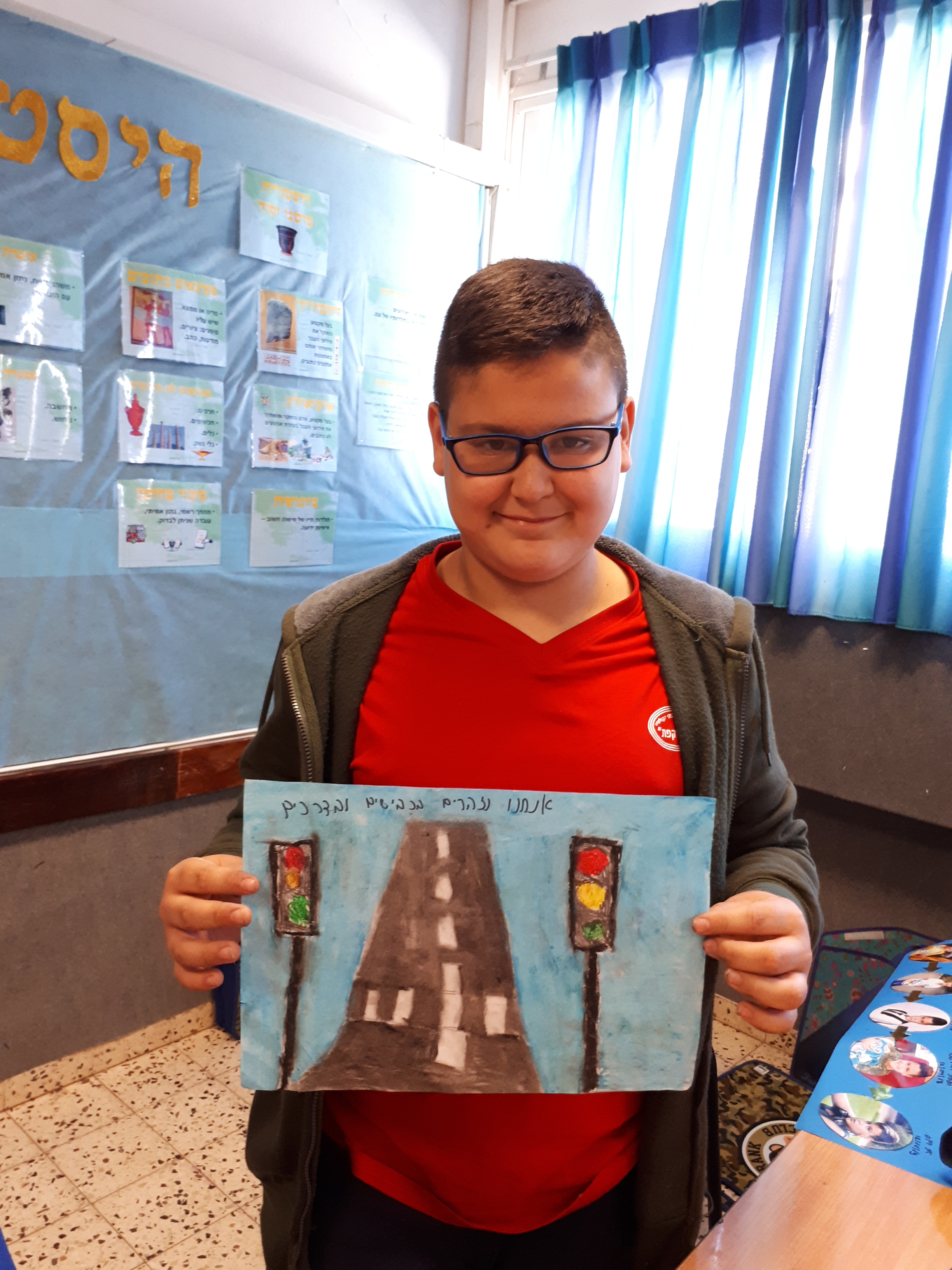 יצירות שבוע “זהירות בדרכים” by margarita - Ourboox.com