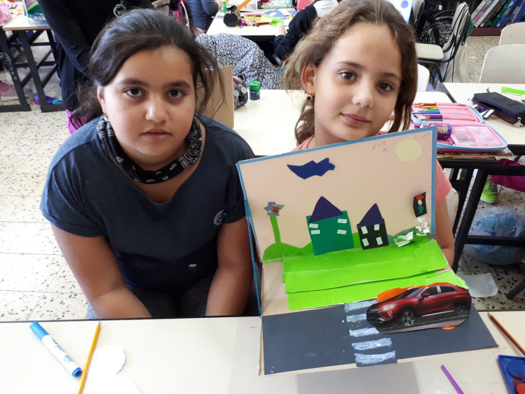 יצירות שבוע “זהירות בדרכים” by margarita - Ourboox.com