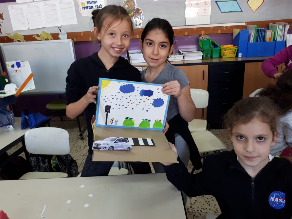 יצירות שבוע “זהירות בדרכים” by margarita - Ourboox.com