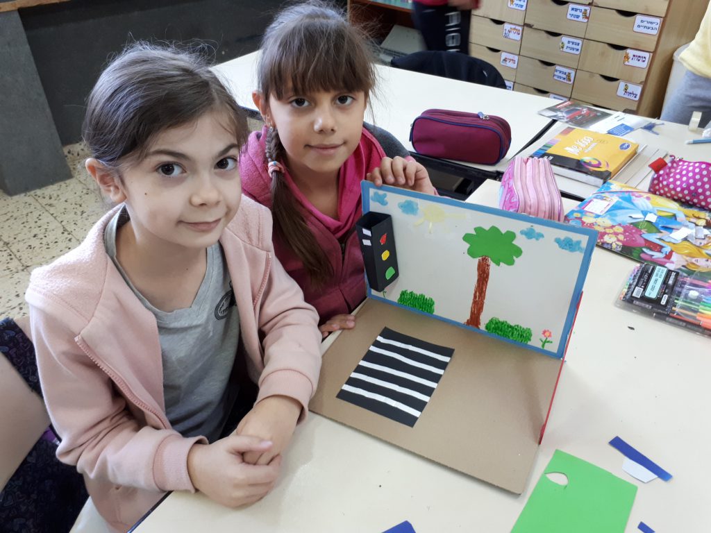 יצירות שבוע “זהירות בדרכים” by margarita - Ourboox.com