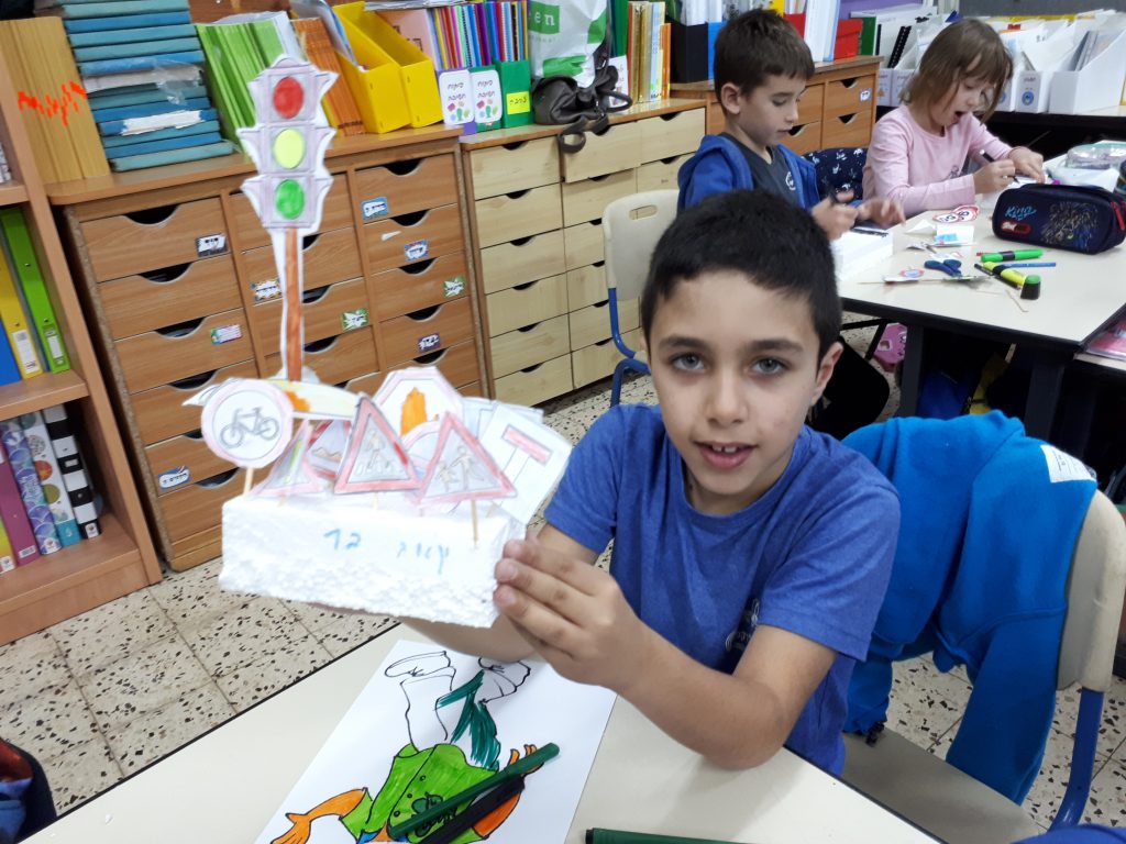 יצירות שבוע “זהירות בדרכים” by margarita - Ourboox.com