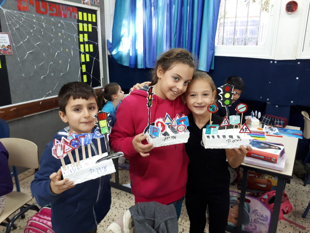 יצירות שבוע “זהירות בדרכים” by margarita - Ourboox.com