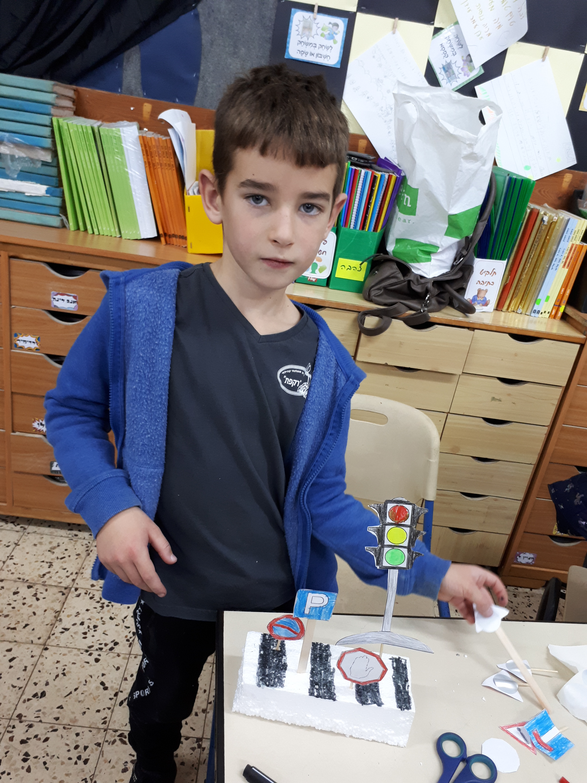 יצירות שבוע “זהירות בדרכים” by margarita - Ourboox.com